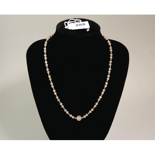 288 - An 18 carat gold and rose quartz bead necklace