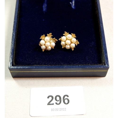 296 - A pair of gold cluster pearl earrings (one pearl missing)