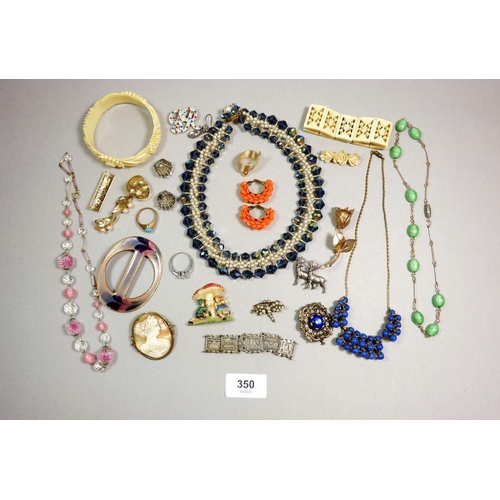 350 - A quantity of costume jewellery