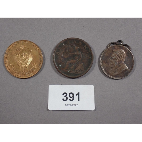 391 - Tin of numerous coinage and tokens including: British pre-decimal and decimal, some silver threepenc... 