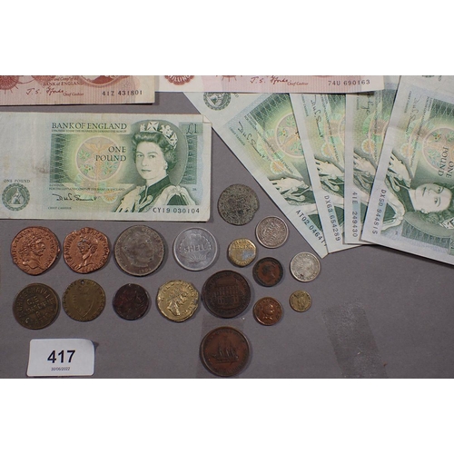 417 - A miscellaneous lot of decimal coinage, tokens, banknotes and others including: decimal 1/2 pences, ... 