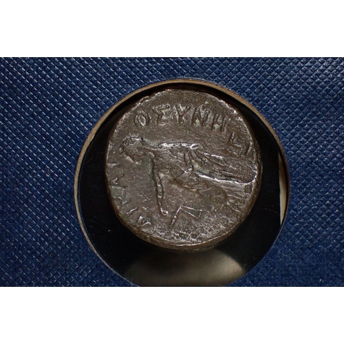 427 - An album containing mainly Roman coinage approx 70 plus with examples from: Republican 280-41BC, Imp... 