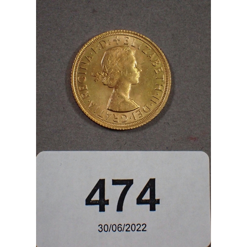 474 - A gold sovereign 1965 Elizabeth II Young Laur Head, coarser graining on head - Condition: EF