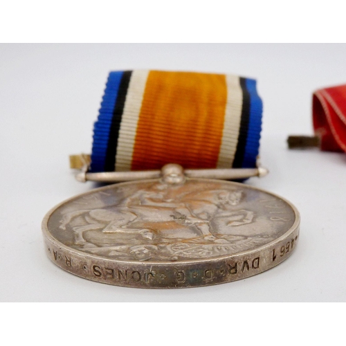 1126 - A set of WWI medals comprising Victory Medal, War Medal and 1914-15 Star to D G Jones W4561 RA & RFA... 