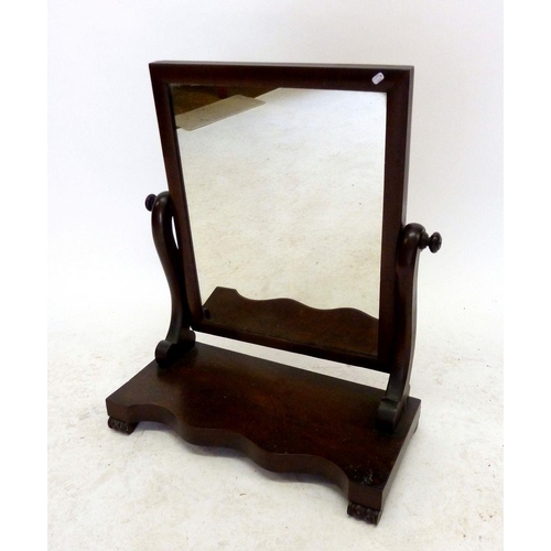 1186 - A Victorian mahogany swing toiletry mirror