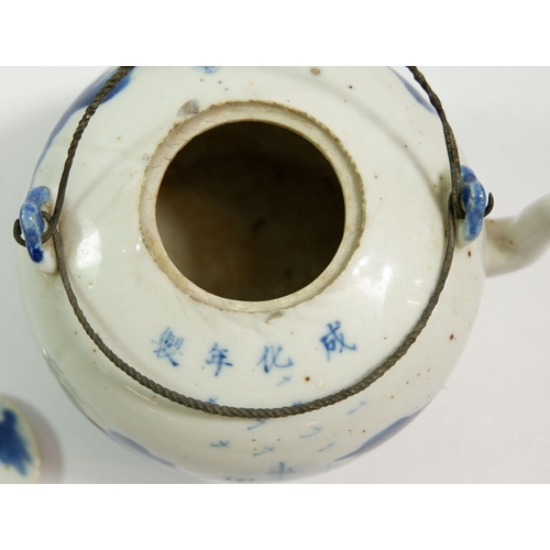 134 - A Chinese late Qing blue and white teapot with wire handles, with Cheng Hua Nian Zhi mark to base, 1... 