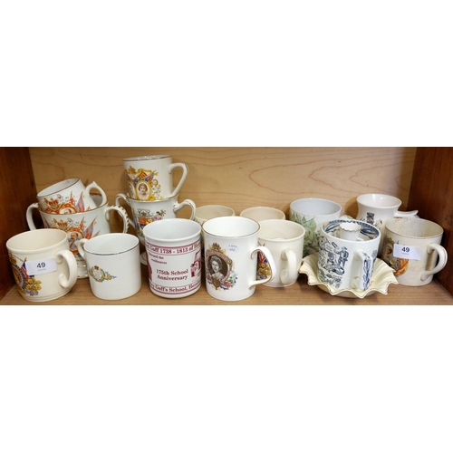 49 - A box of Royal commemorative mugs etc