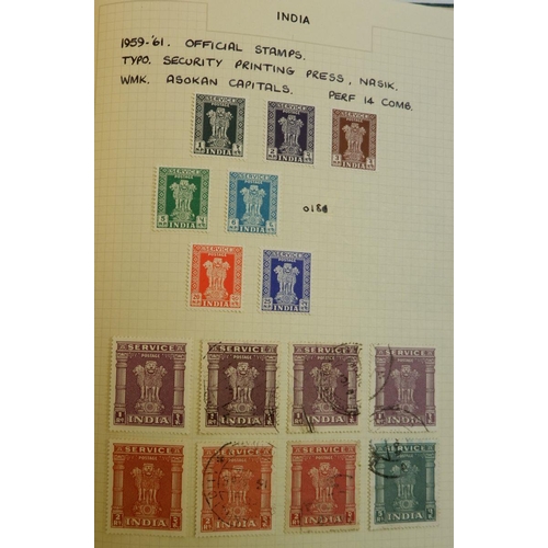 525 - India: Album, large stock-book & slimmer one of QV to post-independence issues, mint & used. Defin, ... 