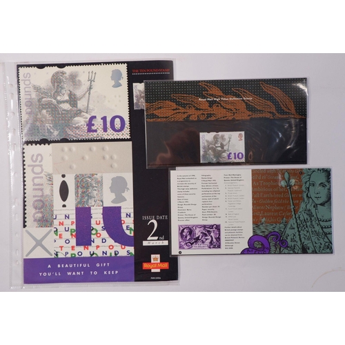 530 - GB: QEII decimal FV c £750 in box of full collectors packs for 1975, 1976, and 1985-2005 (23) plus 1... 