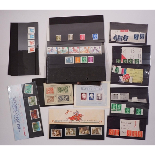 530 - GB: QEII decimal FV c £750 in box of full collectors packs for 1975, 1976, and 1985-2005 (23) plus 1... 