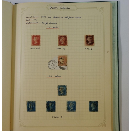 577 - GB: QV-KGVI mainly used collection od defin & commem incl 1d Black and other LE issues. Sets & highe... 