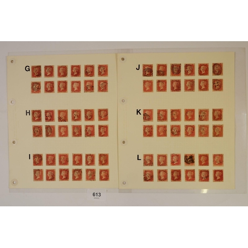 613 - GB: QV LE 1d Red perf, 1856-58, by plate position AA to TL; 240 defin in complete collection.