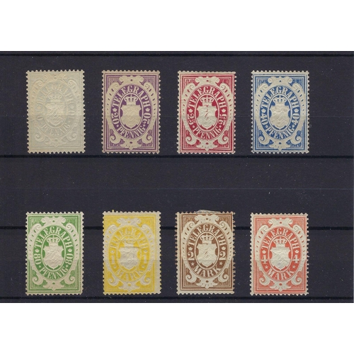 652 - Germany - Bavaria: Mint telegraph stamps (8) of 1870, 10 pfennig to 4 mark values.