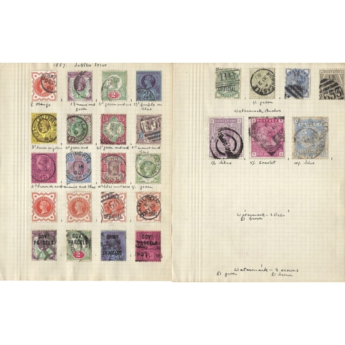 654 - GB: Small red, 26 page, SG 'Lilliput' album of mint & used QV/KEVII in issue date order (see afterno... 