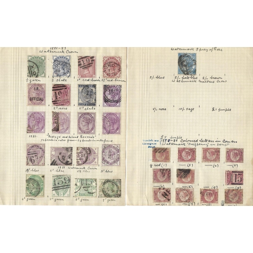 654 - GB: Small red, 26 page, SG 'Lilliput' album of mint & used QV/KEVII in issue date order (see afterno... 