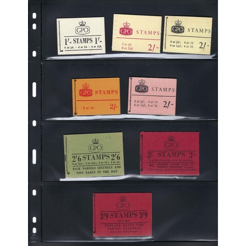 660 - GB: Complete QEII booklets (16) from the 1950s/60s to values up to 10/-. Incl unusual small unmarked... 