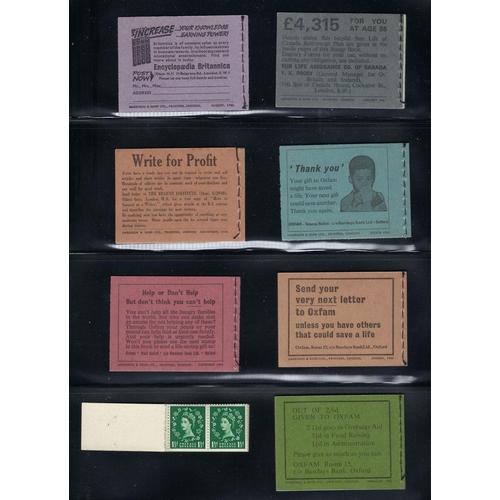 660 - GB: Complete QEII booklets (16) from the 1950s/60s to values up to 10/-. Incl unusual small unmarked... 