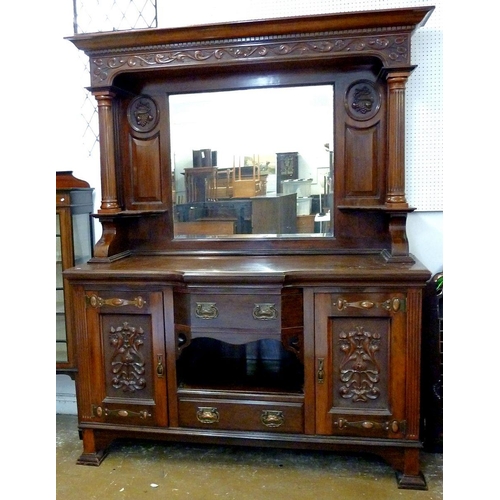 919 - An Edwardian Art Nouveau mahogany mirror back sideboard with carved decoration on reeded columns, wi... 