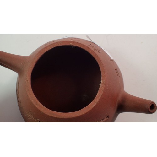 137 - A Japanese red stoneware teapot