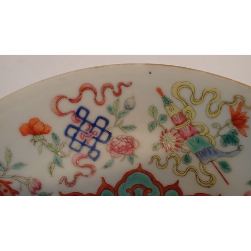 144 - A pair of Chinese Kang Xi saucers paitned Babao and Shou symbols with 'Da Qing Guang Xu Nian Zhi mar... 