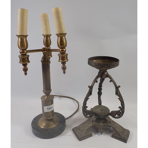 1081 - A brass three branch table lamp and a brass comport base