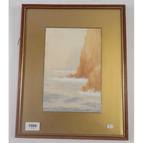 1089 - H Dollond Hulke - watercolour coastal scene, signed , 24 x 16cm