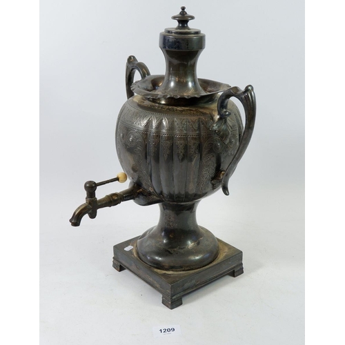 1209 - A Victorian silver plated samovar, 40cm tall