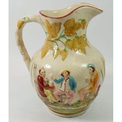 122 - A Victorian ale jug 'Willie Brewed a Peck of Malt', 26cm