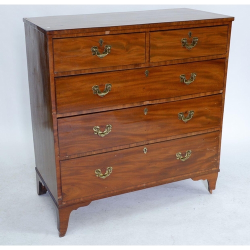 1241 - A Victorian chest of two short and three long drawers 103 x 49cm