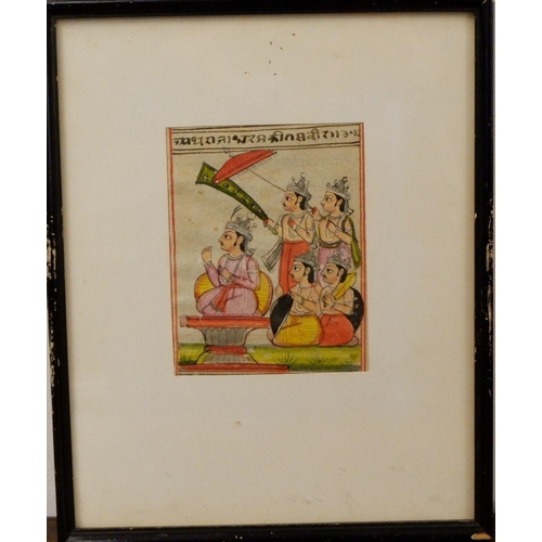 1271 - A Mughal style watercolour on vellum of seated dignitary and attendants, 12 x 9cm