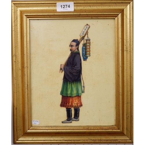 1274 - A Chinese decoupage picture of a tradesman, 24 x 19cm