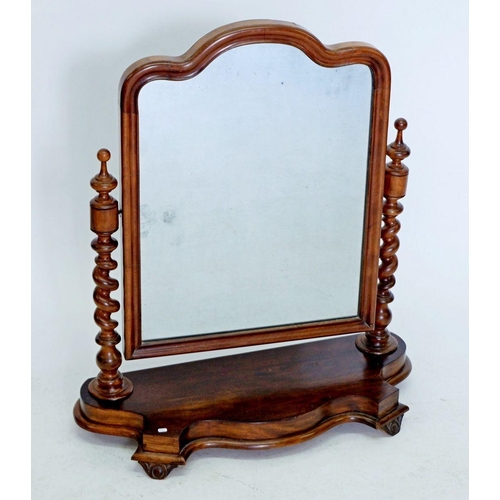 1278 - A Victorian mahogany arch top swing toiletry mirror on spiral turned supports, 77cm tall