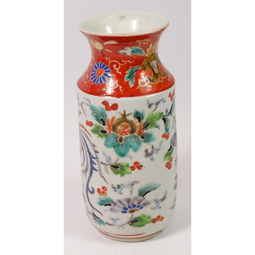 144 - A Japanese Kutani vase with phoenix and floral decoration, 18.5cm