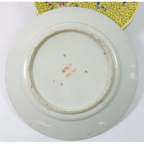 160 - A Japanese floral painted plate with six character mark, 23cm diameter and two yellow vintage Chines... 