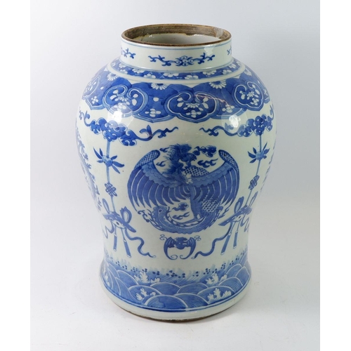 163 - A Chinese large late Qing dynasty blue and white jar and cover painted two phoenix and two dragons i... 