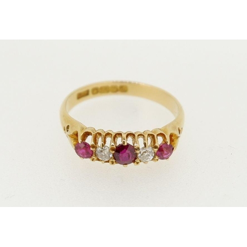 454 - An 18 carat gold ring set three rubies and two diamonds, size O to P