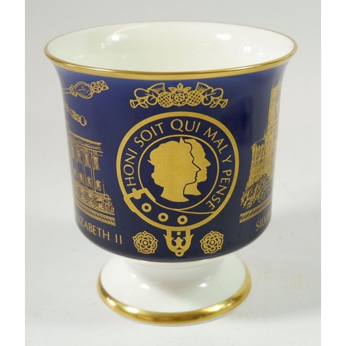 55 - A Coalport Queen Elizabeth Silver Jubilee goblet