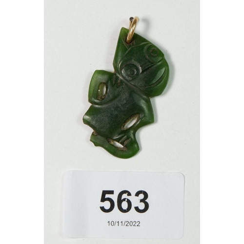 Lot 563       