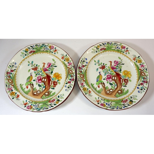 64 - A set of six Copeland Spode Asiatic Pheasant plates, 25cm diameter