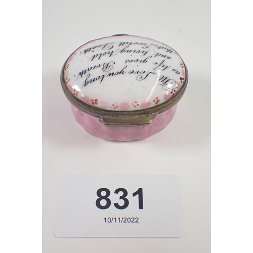 831 - A 19th century enamel oval box with text 'I'll Love You Long', 14cm