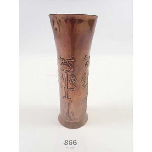 866 - A Keswick School of Industrial Design Arts & Crafts copper vase, 15 cm, marked KSID