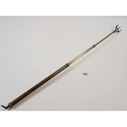 880 - A Victorian brass extending toasting fork