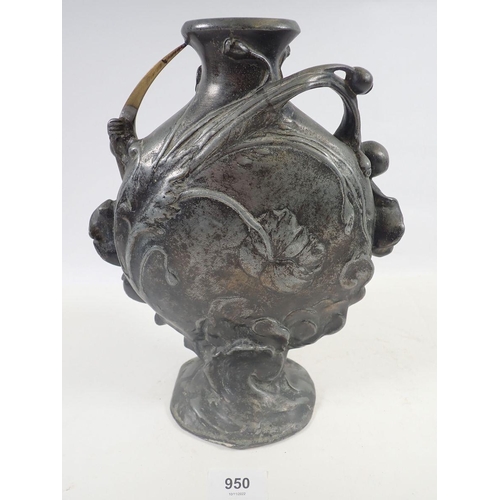 950 - An Art Nouveau pewter vase by Jules Jouant (1863-1921) cast maiden reclined along a gilt highlighted... 