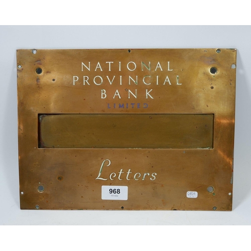 968 - A 'National Provincial Bank Ltd' brass and copper letter box, 24 x 31cm