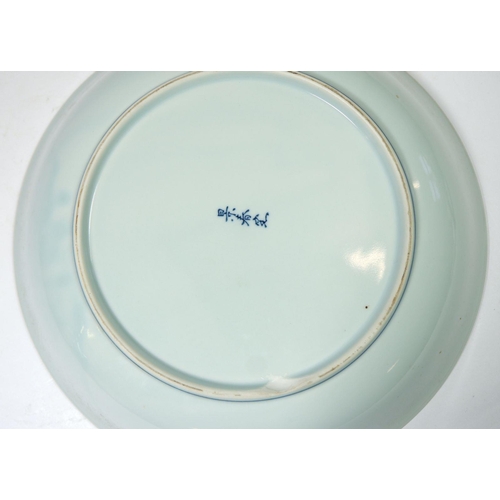 104 - A Chinese blue and white bowl with panel scenes, marks to base, 27cm diameter