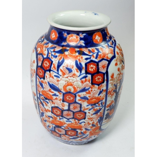108 - A Japanese Imari vase, 26cm