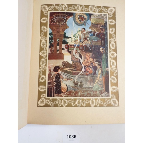 1086 - The Rubaiyat of Omar Khayyam illustrated by Rene Bull and another illustrated by R.S Sherriss