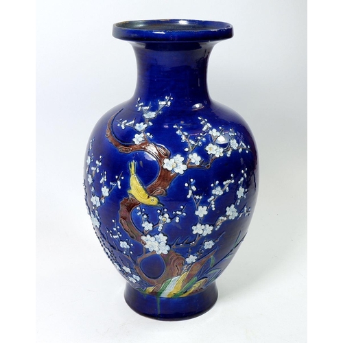 113 - A 19th century Chinese Majolica style vase painted bird in blossom tree, 6 character mark to base, 3... 