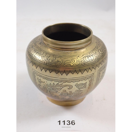 1136 - A Chinese 20th century brass incense burner engraved traditional good fortune decoration within pane... 