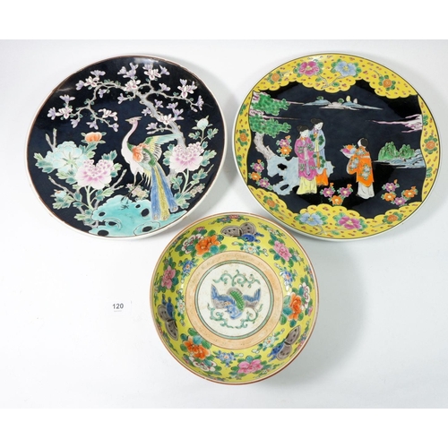 120 - Two large Japanese chargers painted exotic bird and figures, 31cm diameter and a Nippon floral yello... 